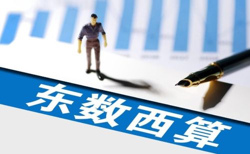 財報季東數(shù)西算板塊掘金 邊緣計算核心技術(shù)引領(lǐng)業(yè)績，股價僅6元凸顯價值洼地