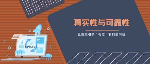 中小企業(yè)如何輕松做好網(wǎng)站建設(shè)——四川微盟運(yùn)營的實業(yè)運(yùn)營與建設(shè)指南